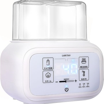 ミルクウォーマー